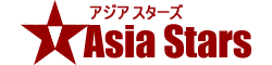 アジアスターズ 株式会社