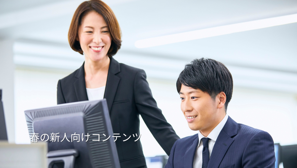 Navboost とは何か?